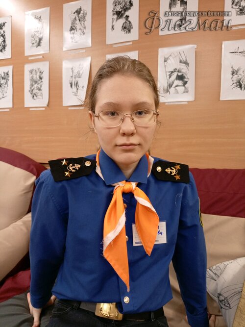 Занятиях в детском клубе «Флагман»